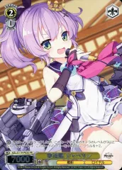 2026年最新】CXチャレンジ ヴァイスの人気アイテム - メルカリ