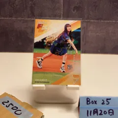 2025年最新】小川彩 サインの人気アイテム - メルカリ