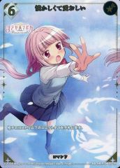 Item thumbnail for item a00b42f3-91d8-4fc6-888c-e1330c8b946d