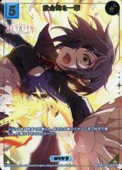 Item thumbnail for item d35095f8-5bbf-41e6-8bfa-cbadc0ec05fb