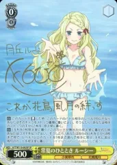 ヴァイスシュヴァルツ　“恋”した魔法使い 有里咲　サイン　SP 2025年最新】ヴァイスシュヴァルツ サインの人気アイテム - メルカリ