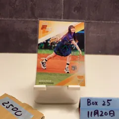 2025年最新】小川彩 サインの人気アイテム - メルカリ