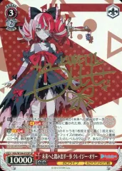 2026年最新】クレイジーオリー サインの人気アイテム - メルカリ