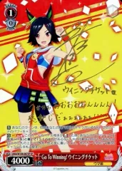 2026年最新】サイン入り ウマ娘の人気アイテム - メルカリ