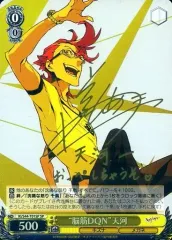 2026年最新】キズナイーバーの人気アイテム - メルカリ