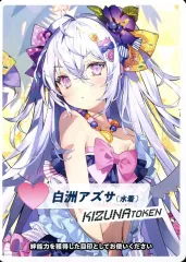 2026年最新】WIXOSS ブルアカの人気アイテム - メルカリ