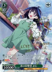 2025年最新】彼女お借りします サインの人気アイテム - メルカリ