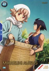 【中古】ガンダム アーセナルベース PR-376[PR]：三日月・オーガス(パラレル版)