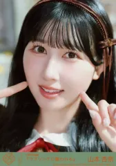 【中古】生写真(女性) 10：イコールラブ(=LOVE)/山本杏奈/CD「ラブソングに襲われる」初回仕様限定盤Type-A(VVCL-2800～2801)封入特典生写真