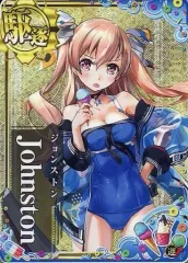 2026年最新】艦これアーケード ジョンストン ホロの人気アイテム