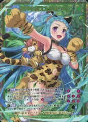 2025年最新】世界を トレカの人気アイテム - メルカリ