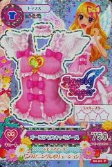 アイカツ カード 星宮いちご オーロラキスコーデ トップス 01-01P