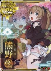 狼と香辛料 お正月 ビジュアル キャラファイングラフ 複製原画 狼と香辛料 お正月 ビジュアル キャラファイングラフ 複製原画 - メルカリ