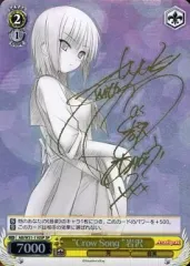 2025年最新】岩沢 サインの人気アイテム - メルカリ