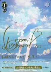 短夜 しろは spヴァイスシュヴァルツ 小原好美サイン 短夜 しろは spヴァイスシュヴァルツ 小原好美サイン 【公式通販】