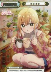 院田唐音 Reバース for you 100カノ reバース 院田唐音 nbp - メルカリ