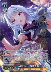 2025年最新】ヴァイス 貴音 サインの人気アイテム - メルカリ