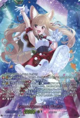 2025年最新】フェネル lsrの人気アイテム - メルカリ