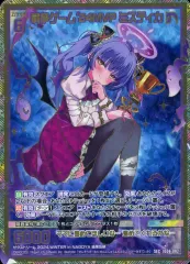 2025年最新】ゼクス ミスティカの人気アイテム - メルカリ