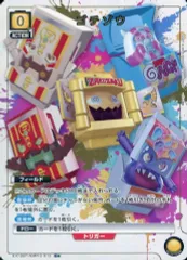 【中古】ユニオンアリーナ EX12BT/KMR-2-013[C★]：(キラ)ゴチゾウ