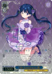 2026年最新】種田梨沙 サインの人気アイテム - メルカリ