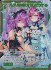 2026年最新】ゆたか ゼクスの人気アイテム - メルカリ