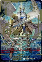 2025年最新】レザエル secの人気アイテム - メルカリ