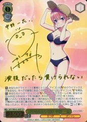 2025年最新】割り切れない想い 中野 一花の人気アイテム - メルカリ