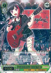 ヴァイス バンドリ サイン 箔押し SSP 美竹蘭 ヴァイス バンドリ サイン 箔押し SSP 美竹蘭 2025年最新】美竹蘭 ssp