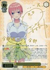 2025年最新】花澤香菜サインの人気アイテム - メルカリ