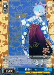 2025年最新】水瀬いのり サインの人気アイテム - メルカリ