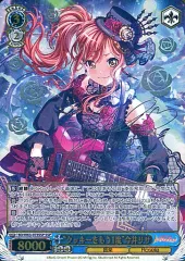 2026年最新】今井リサ sspの人気アイテム - メルカリ