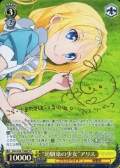 2026年最新】茅野愛衣 サインの人気アイテム - メルカリ