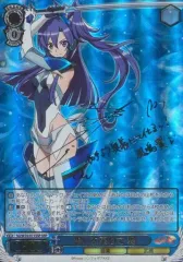 2025年最新】想いを束ねて 翼の人気アイテム - メルカリ