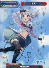 2025年最新】reバース ppの人気アイテム - メルカリ