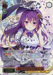 ヴァイスシュヴァルツ ごちうさ おまわりさんリゼ ssp - メルカリ