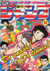 Leaf 特典用 痕 きずあと B2ポスター - メルカリ