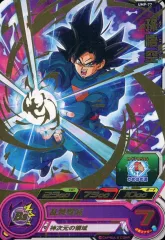 【中古】ドラゴンボールヒーローズ UMP-77[P]：孫悟空(箔押し)