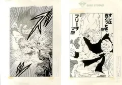 2025年最新】複製原画 ドラゴンボールの人気アイテム - メルカリ