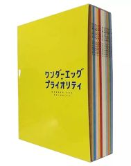 ワンダーエッグ・プライオリティ 総作画監督修正集 ＋ 複製原画セット