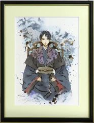 十二国記 戴麒 複製原画 山田章博 - メルカリ