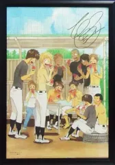 おあきく振りかぶって　コミくじ1等　額入り複製原画 Amazon.co.jp: おおきく振りかぶって コミくじ 1等 複製原画 : おもちゃ