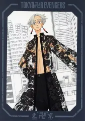 【中古】原画イラストボード 完結記念! 期間限定受注製造 東京卍リベンジャーズ ポートレート 黒川イザナ