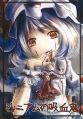 中古】その他CD 忌野清志郎 Little Screaming Revue/冬の十字架 - メルカリ