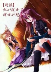 中古】ヴァイスシュヴァルツ SMP/W82-001SP[SP]：(ホロ)“サマードレス