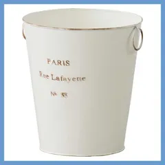 スチール製（粉体塗装）レトロデザインのマルチ収納（ダストボックス）「φ25×H29cm」（丸型）No.426／アイボリー