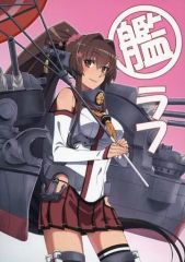 中古】ヴァンガード DZ-LBT02/TGR+02[TGR+]：澄み渡る雪夜 ベレトア