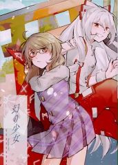 中古】バッジ・ピンズ 周防達哉(ペルソナ2罪) 缶バッジ 「セガ