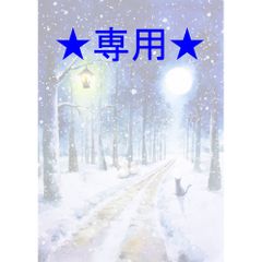 原画）冬色の森【SMサイズ／水彩画／#2850】 - メルカリ