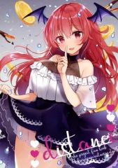 中古】ヴァイスシュヴァルツ IMC/W115-050SP[SP]：(ホロ)永遠の結び愛